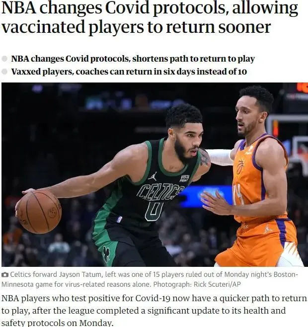 如何设计适合锦标赛的篮球战术_1